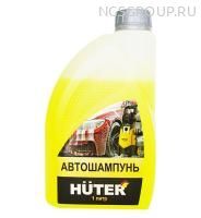 Автошампунь HUTER для бесконтактной мойки