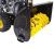 Снегоуборщик Huter SGC 4100L Снегоуборщик Huter SGC 4100L
