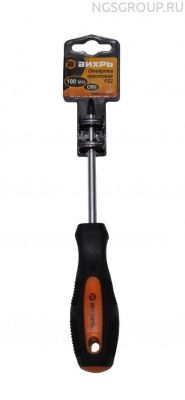 Отвёртка крестовая ВИХРЬ PZ2 100мм