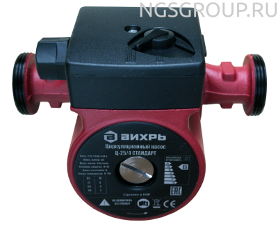 Циркуляционный насос Вихрь Ц-25/4 СТАНДАРТ