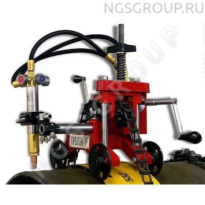 Машина для резки труб Орбита-Р