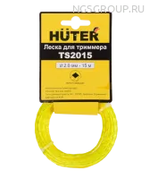 Леска HUTER  TS2015